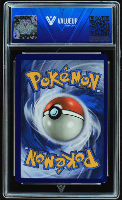 06498 DRAGONITE EX Grading Card