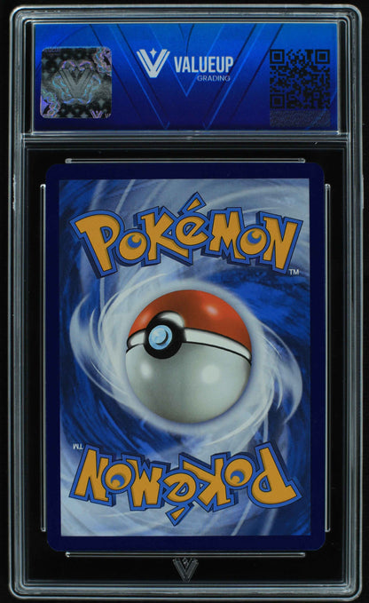 06499 HISUIAN GROWLITHE (SPANISH) Grading Card