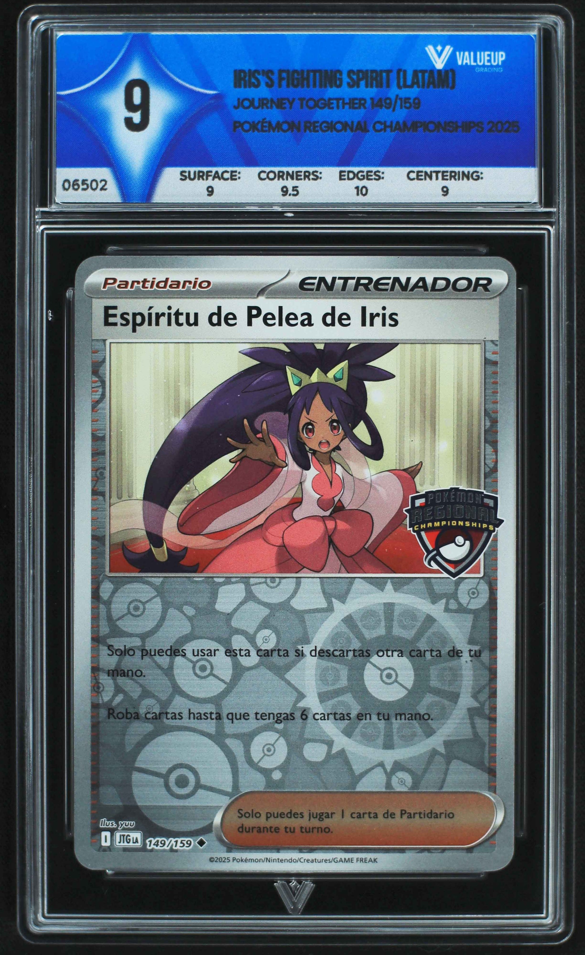 06502 IRIS'S FIGHTING SPIRIT (LATAM) Grading Card