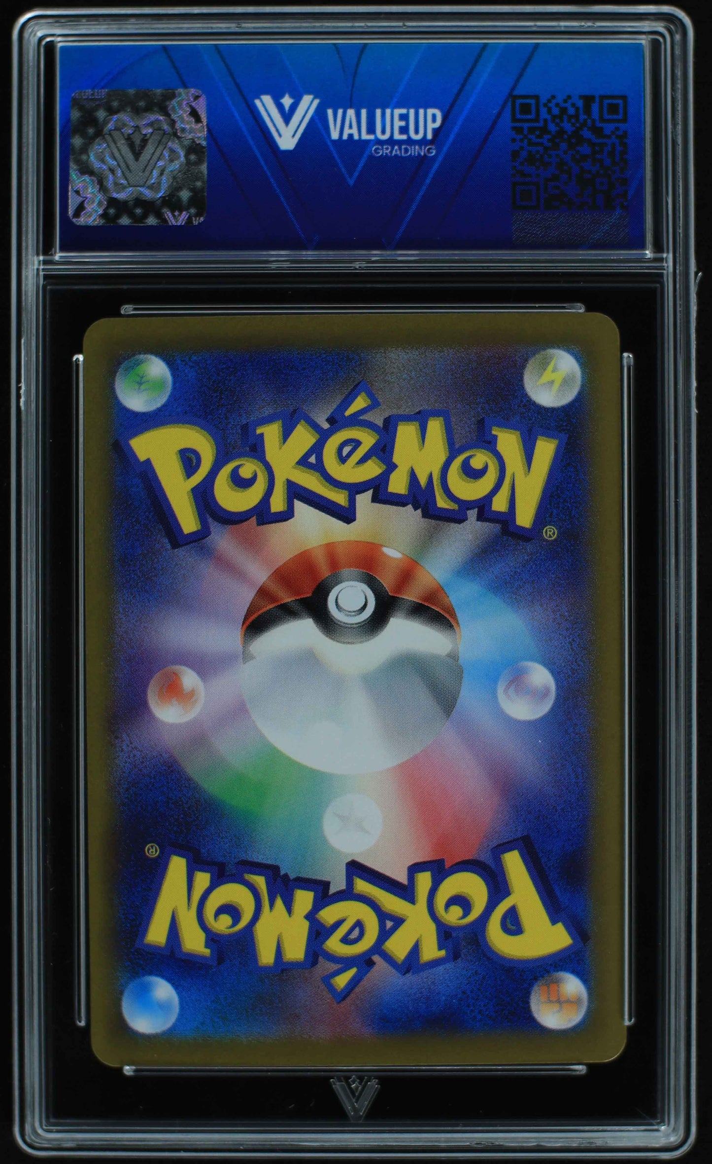 06504 MISTY'S LAPRAS (JAPANESE) Grading Card