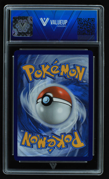 06513 PIKACHU EX Grading Card