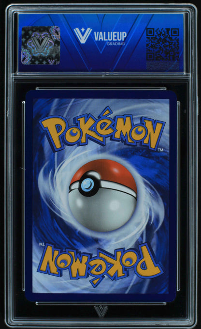 06517 N'S ZOROARK EX Grading Card