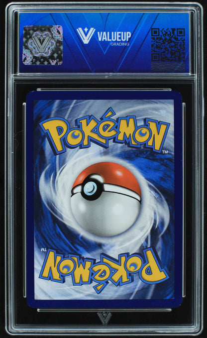 06521 HOP'S WOOLOO Grading Card