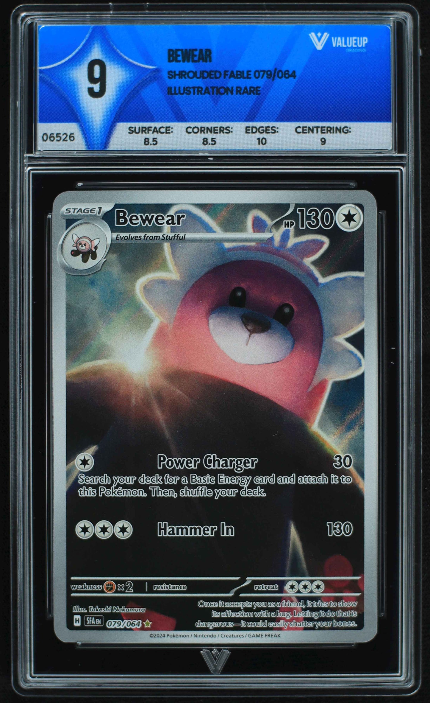 06526 BEWEAR Grading Card