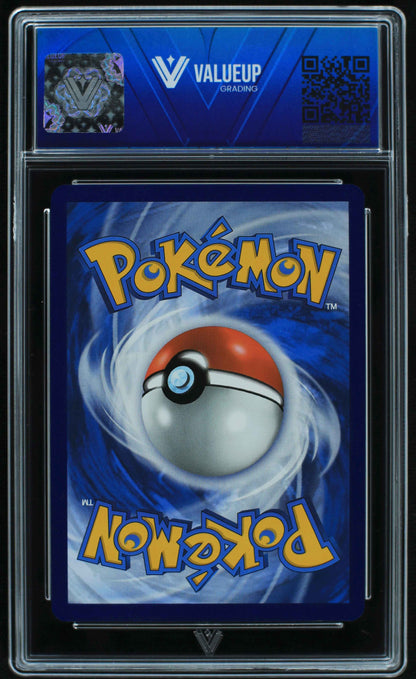 06528 LATIAS EX Grading Card