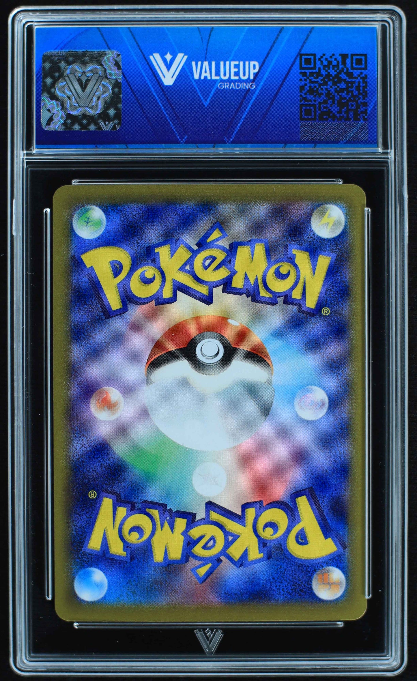 07107 CASSIOPEIA (JAPANESE) Grading Card