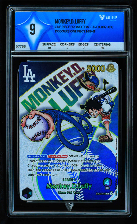 07755 MONKEY.D.LUFFY