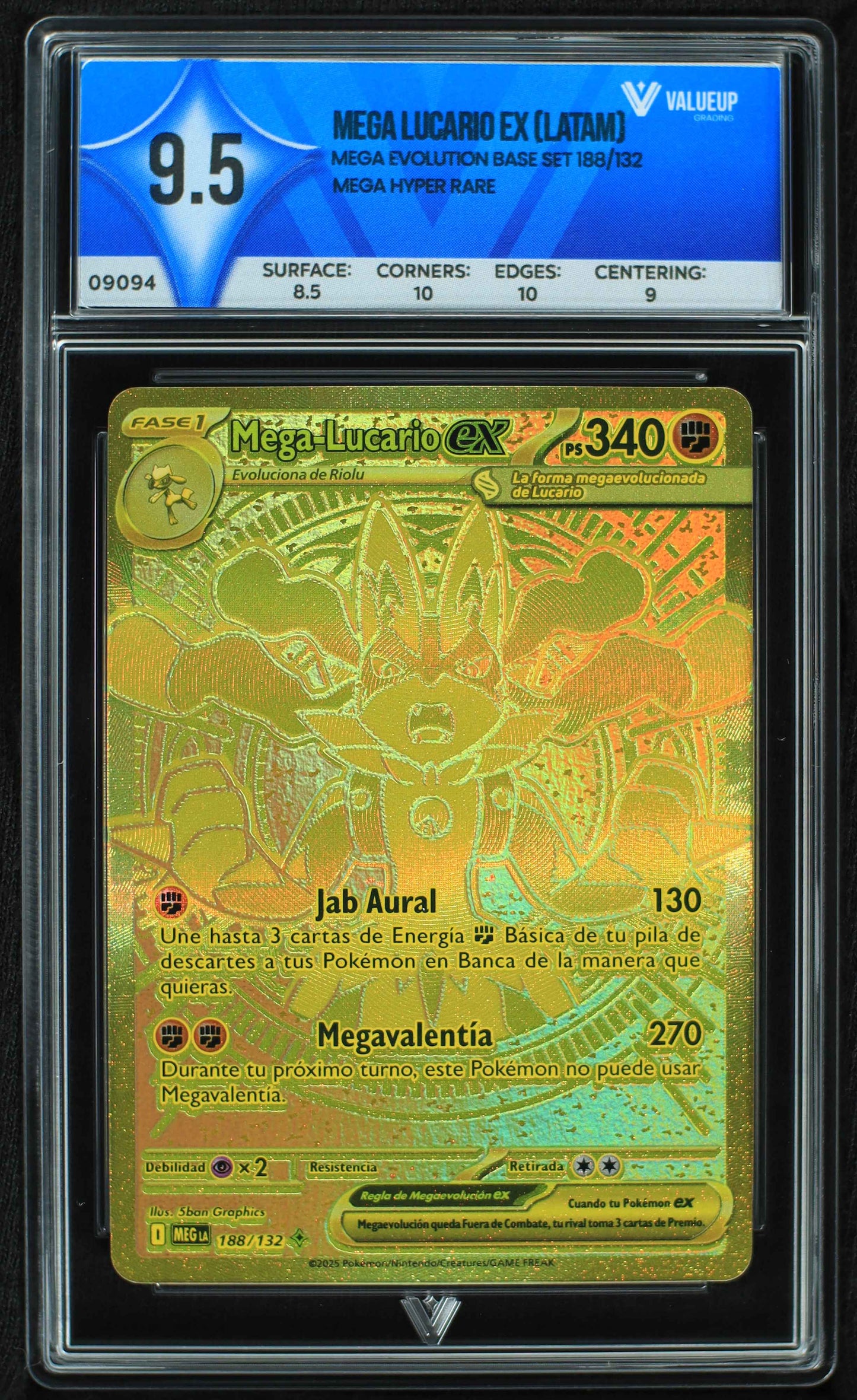 09094 MEGA LUCARIO EX (LATAM)