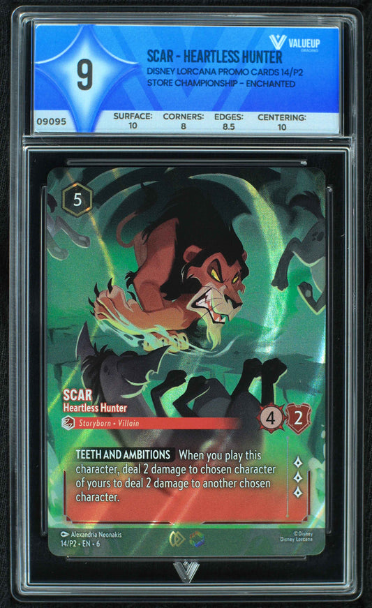 09095 SCAR - HEARTLESS HUNTER