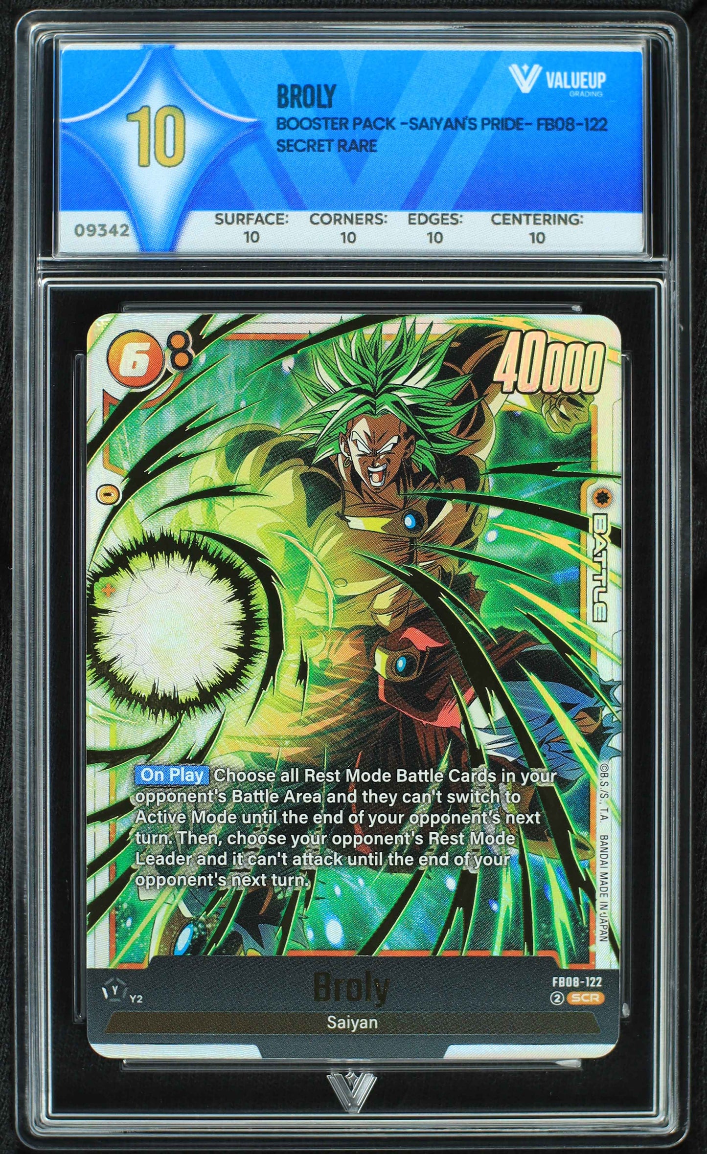09342 BROLY