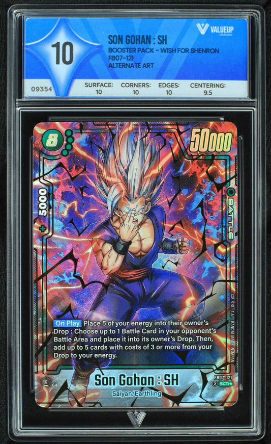 09354 SON GOHAN : SH