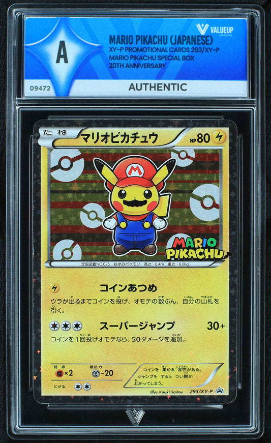 09472 MARIO PIKACHU (JAPANESE)