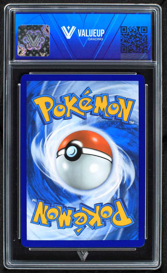 Reverso