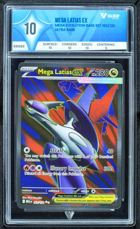 09585 MEGA LATIAS EX