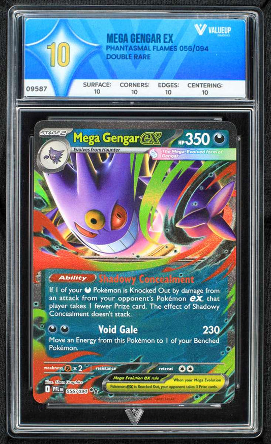 09587 MEGA GENGAR EX
