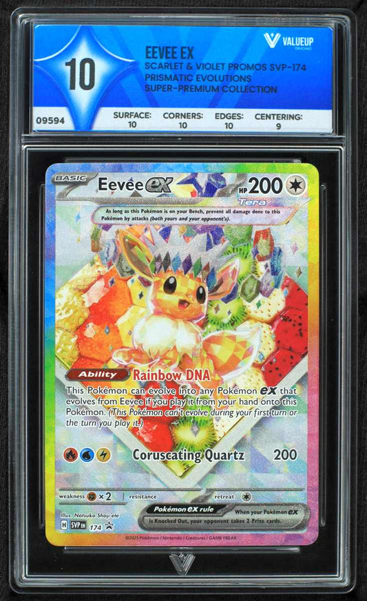09594 EEVEE EX