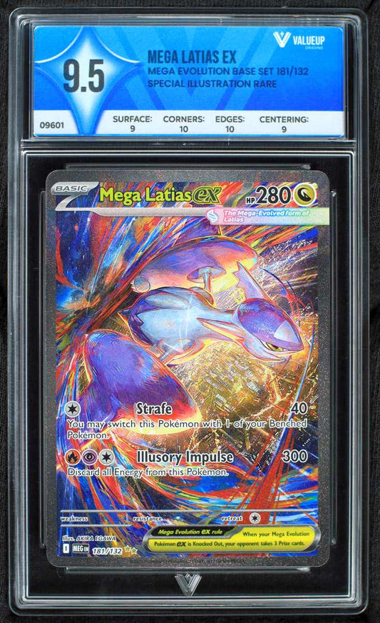 09601 MEGA LATIAS EX