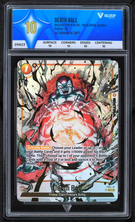 09623 DEATH BALL