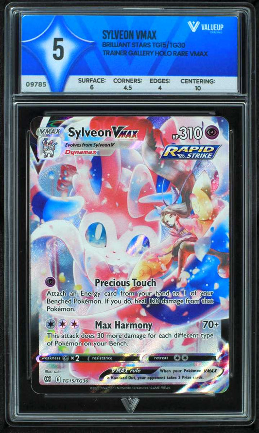 09785 SYLVEON VMAX