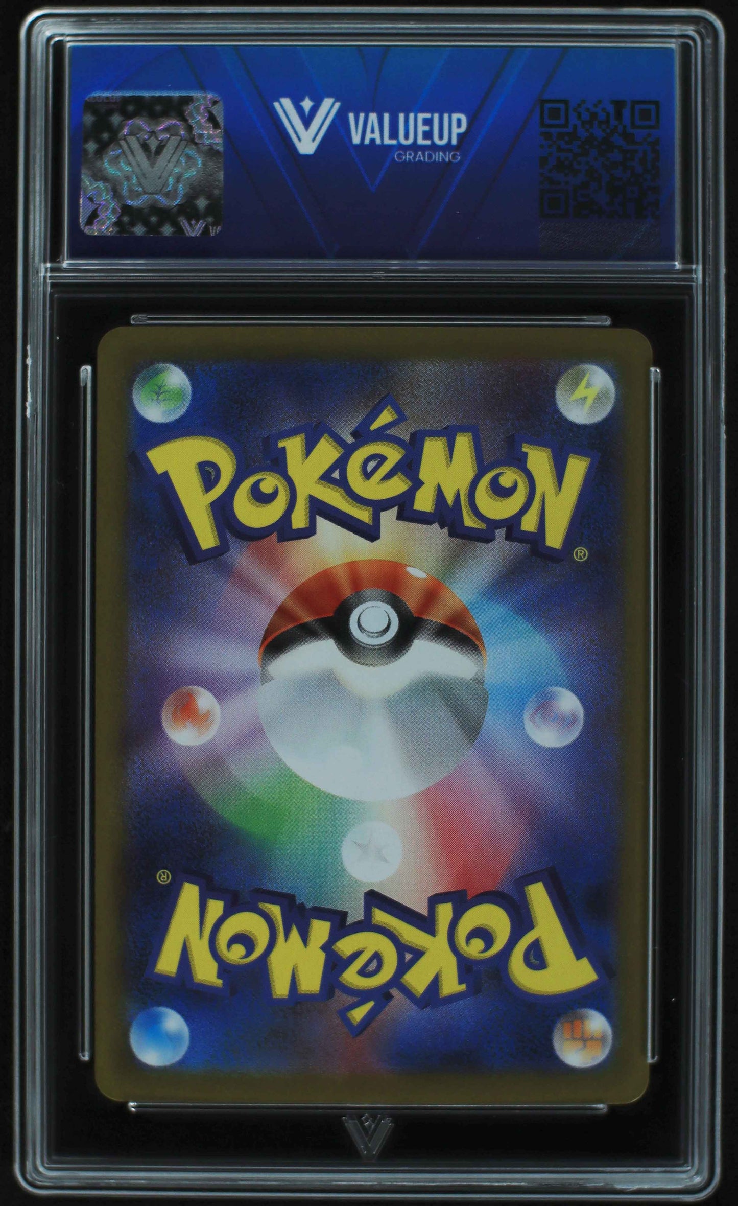 06470 CYNTHIA'S ROSERADE (JAPANESE) Grading Card