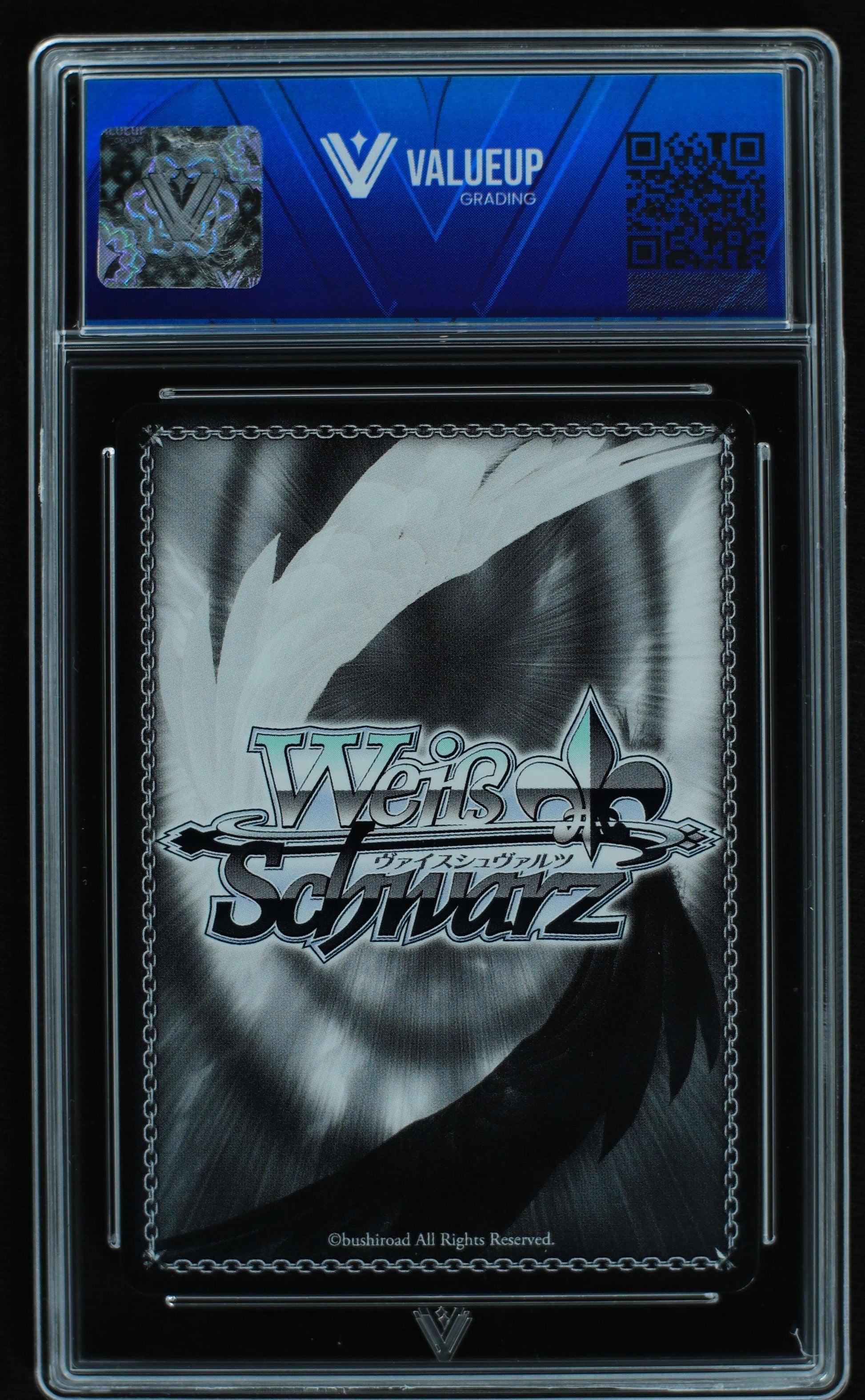 06310 GOALKEEPER, GENZO WAKABAYASHI (JAPANESE) Grading Card