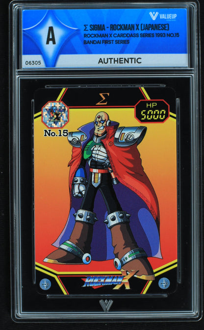 06305 Î£ SIGMA - ROCKMAN X (JAPANESE) Grading Card