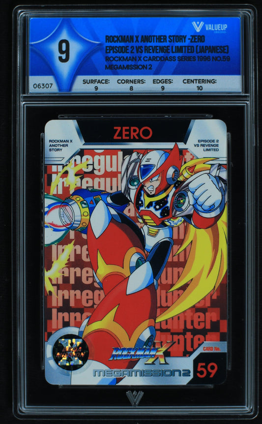 06307 ROCKMAN X ANOTHER STORY -ZERO- EPISODE 2 VS REVENGE LIMITED (JAPANESE) Grading Card
