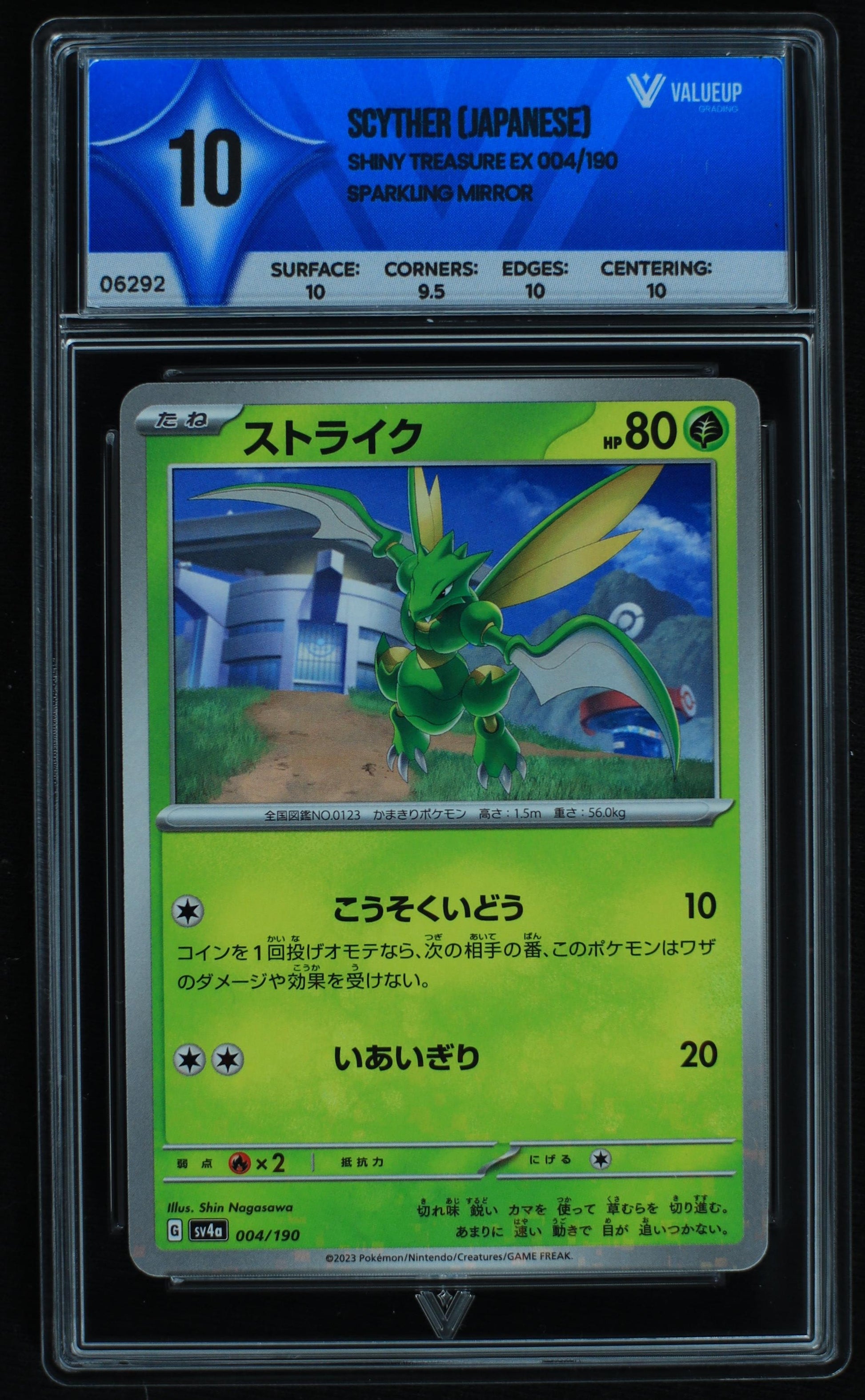 06292 SCYTHER (JAPANESE) Grading Card