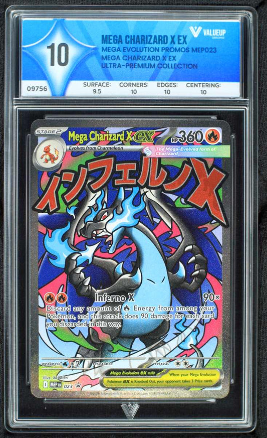 09756 MEGA CHARIZARD X EX