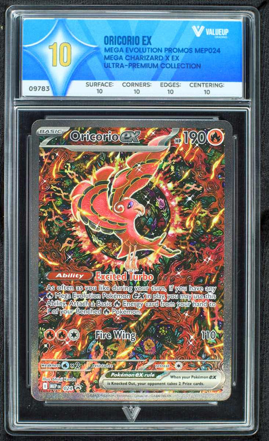 09783 ORICORIO EX