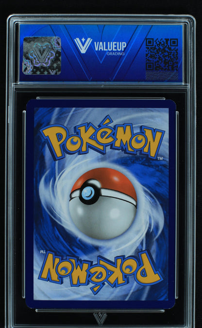 06390 WARTORTLE Grading Card