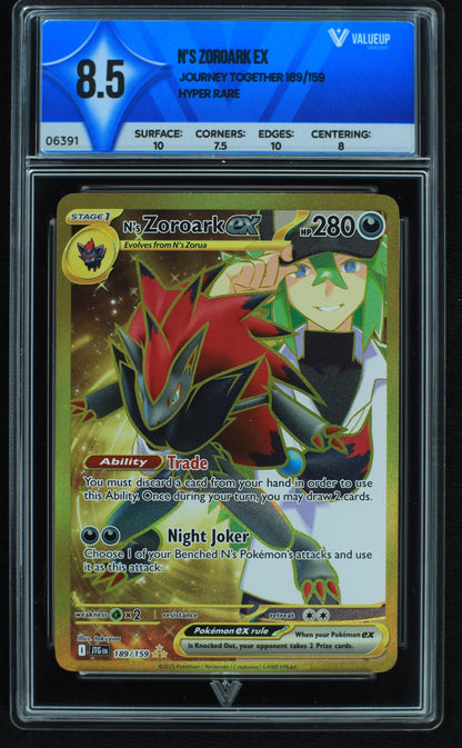 06391 N'S ZOROARK EX Grading Card