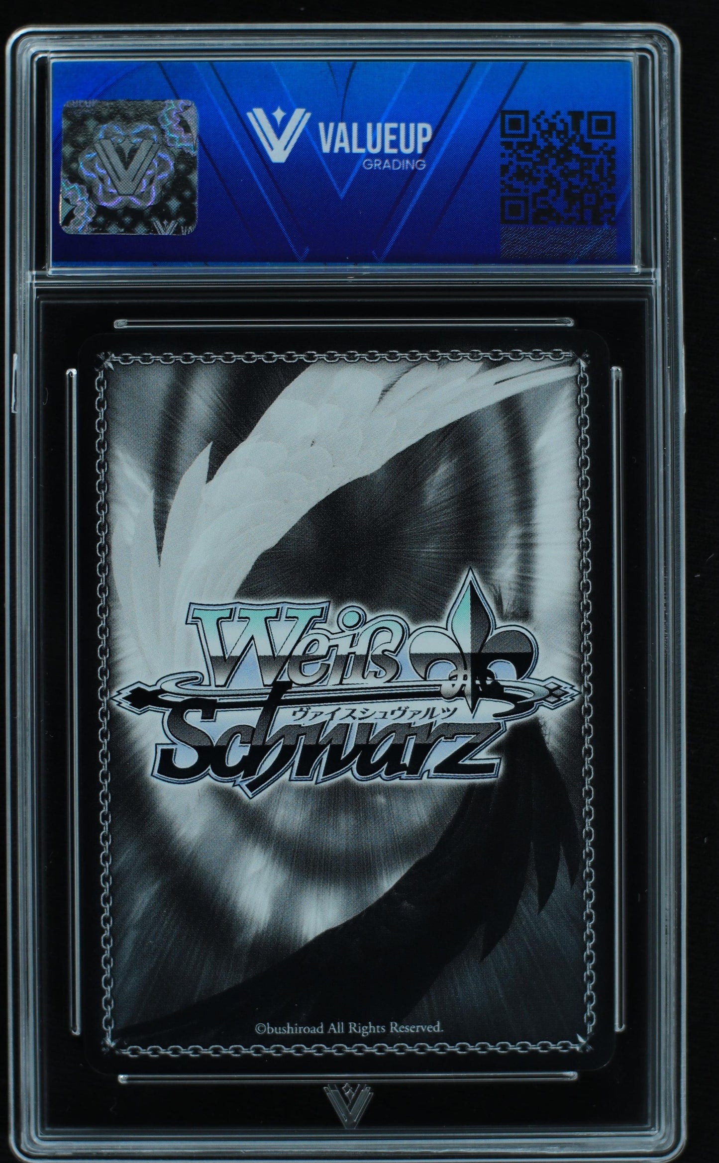 06316 INDOMITABLE SPIRIT, TSUBASA OZORA (JAPANESE) Grading Card