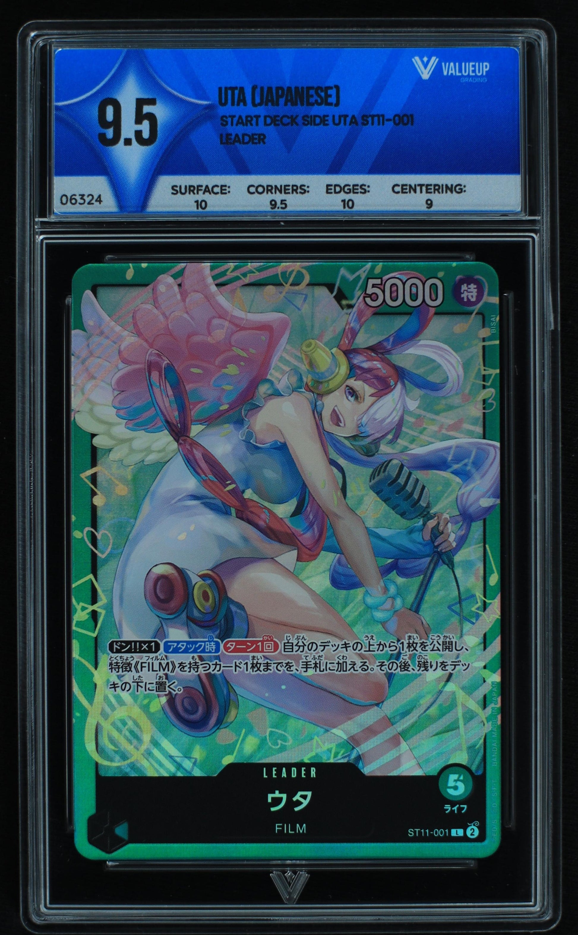 06324 UTA (JAPANESE) Grading Card