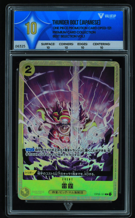 06325 THUNDER BOLT (JAPANESE) Grading Card