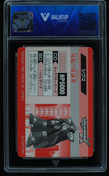 06305 Î£ SIGMA - ROCKMAN X (JAPANESE) Grading Card