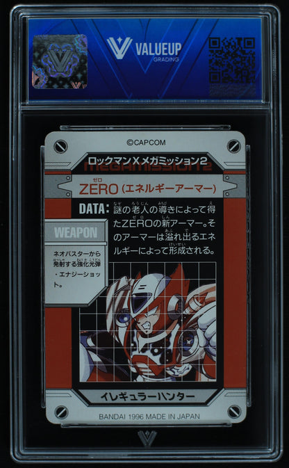 06307 ROCKMAN X ANOTHER STORY -ZERO- EPISODE 2 VS REVENGE LIMITED (JAPANESE) Grading Card