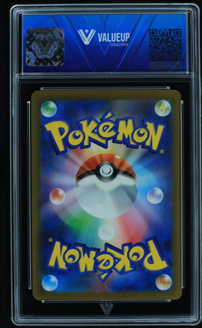 06291 SCIZOR (JAPANESE) Grading Card