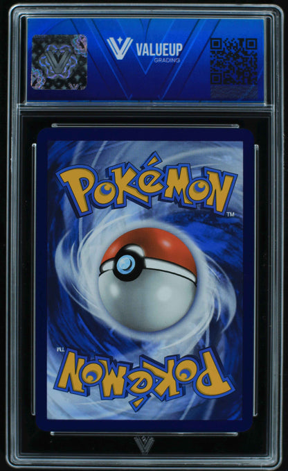 06518 N'S RESHIRAM Grading Card