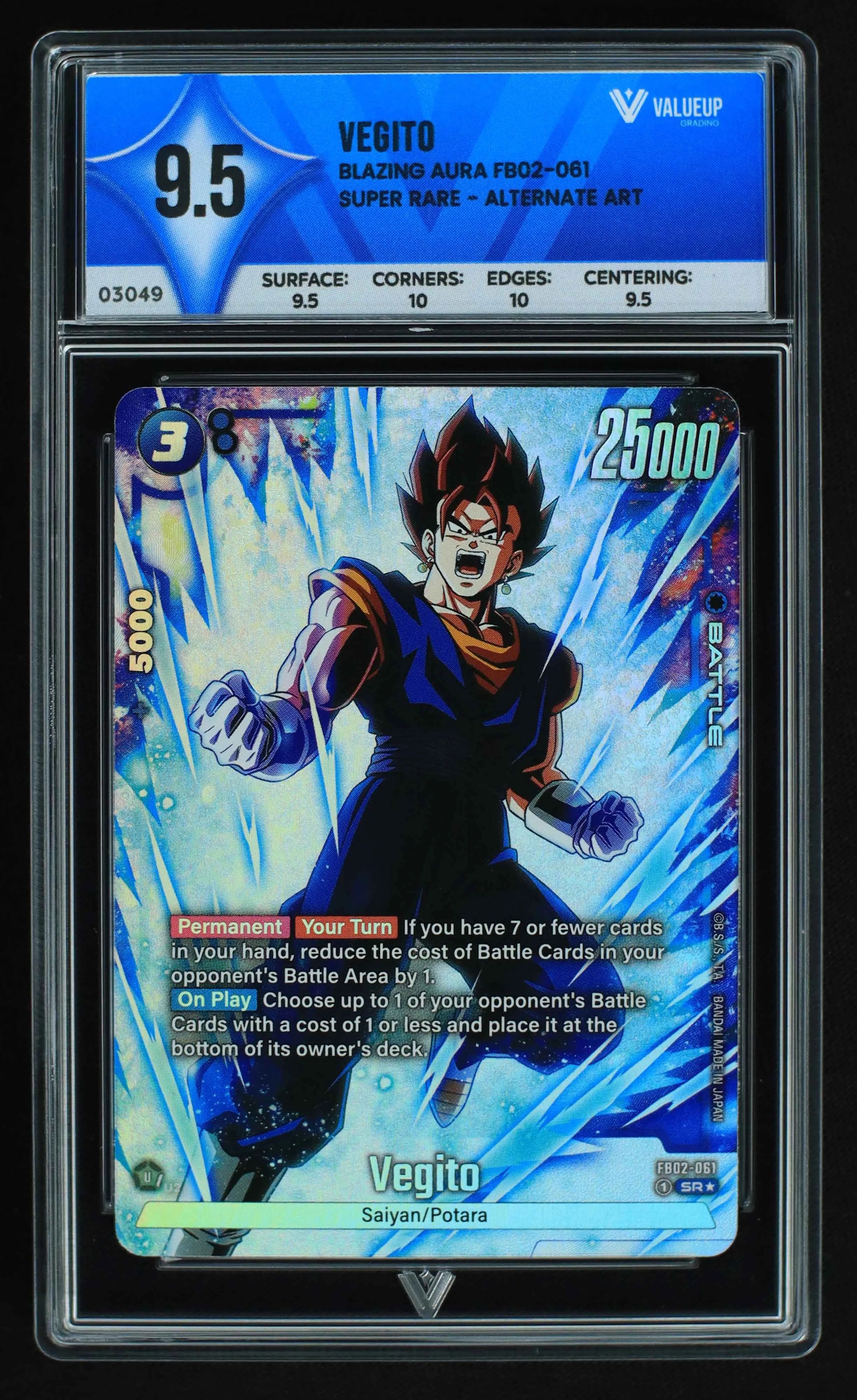 03049 VEGITO Grading Card
